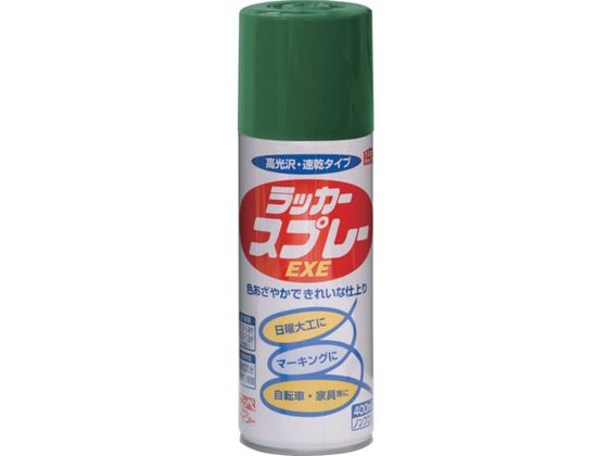 jby bJ[Xv[EXE 400ml O[ HSW011-400