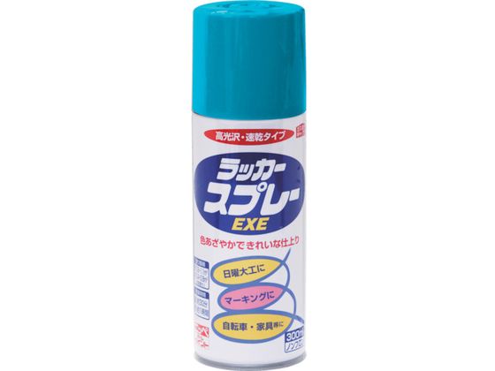 jby bJ[Xv[EXE 300ml }u[ HSW012-300