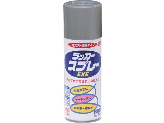 �j�b�y ���b�J�[�X�v���[EXE 300ml ��F HSW018-300