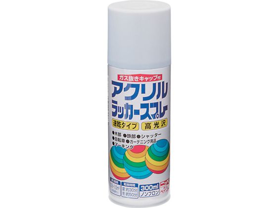 jby ANbJ[Xv[ 300ml zCg HWE001-300