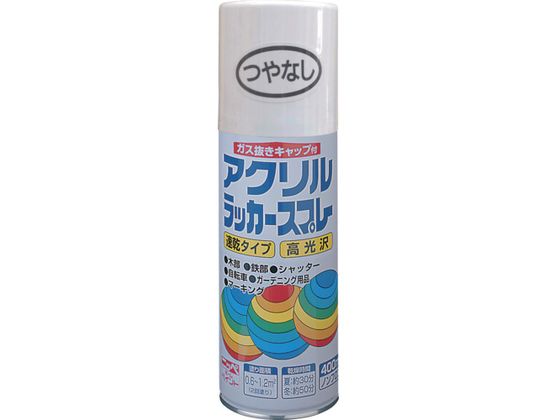 jby ANbJ[Xv[ 400ml ȂzCg HWE002-400