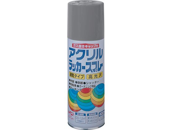 jby ANbJ[Xv[ 400ml O[ HWE003-400