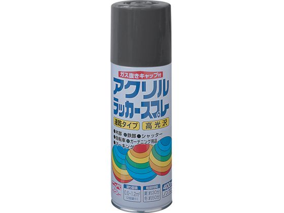 jby ANbJ[Xv[ 400ml _[NO[ HWE004-400