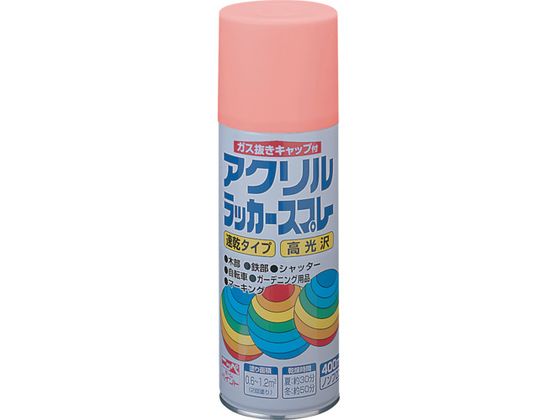 jby ANbJ[Xv[ 400ml sN HWE007-400