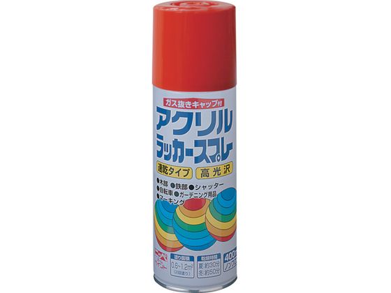 jby ANbJ[Xv[ 400ml bh HWE009-400