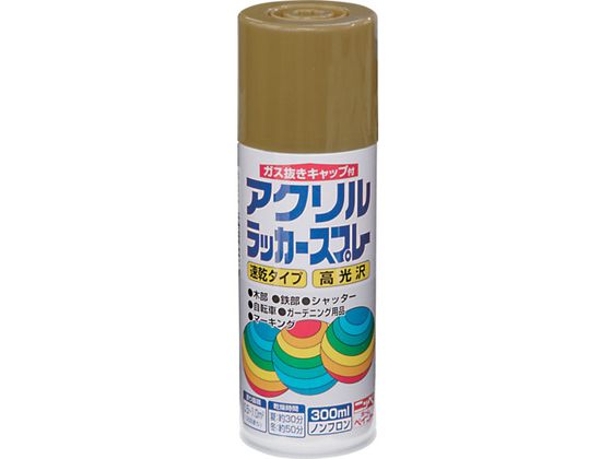 jby ANbJ[Xv[ 300ml S[h^bN HWE021-300