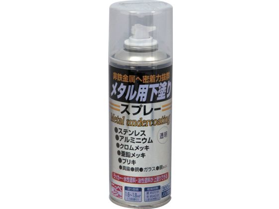 jby ^phXv[ 300ml HUN001-300