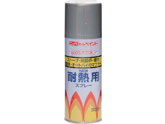 jby ϔMpXv[ 300ml Vo[ HWP005