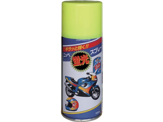 jby uXv[ 180ml  HWQ001-180