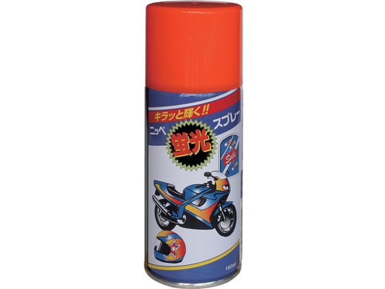 jby uXv[ 180ml XJ[bg HWQ003-180