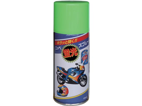 jby uXv[ 180ml O[ HWQ004-180