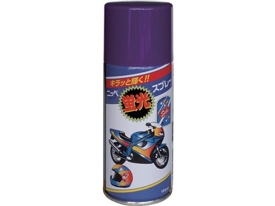 jby uXv[ 180ml oCIbg HWQ005-180