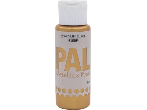 ニッペ 水性メタリック&パール調塗料 PAL 55ML ムーンゴールド 403P001 ニッペ 水性メタリック&パール調塗料 PAL 55ML ムーンゴールド 403P001