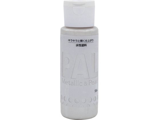 ニッペ 水性メタリック&パール調塗料 PAL 55ML パールホワイト 403P003 ニッペ 水性メタリック&パール調塗料 PAL 55ML パールホワイト 403P003