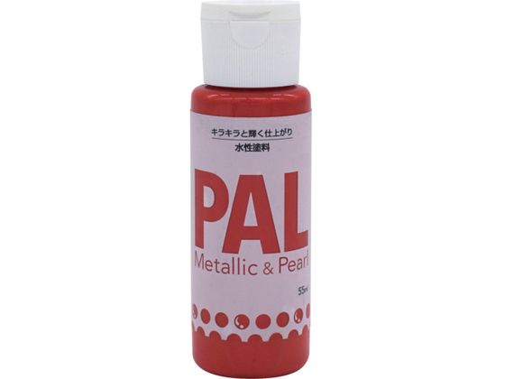 ニッペ 水性メタリック&パール調塗料 PAL 55ML コーラルレッド 403P006 ニッペ 水性メタリック&パール調塗料 PAL 55ML コーラルレッド 403P006