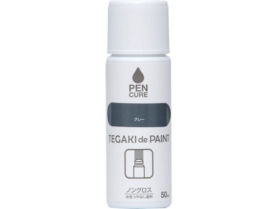 jby yLA TEGAKI de PAINT mOX 50ml O[ 191007-50