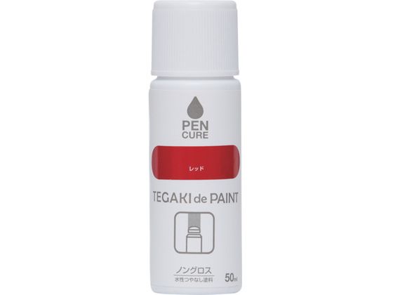 jby yLA TEGAKI de PAINT mOX 50ml bh 191004-50