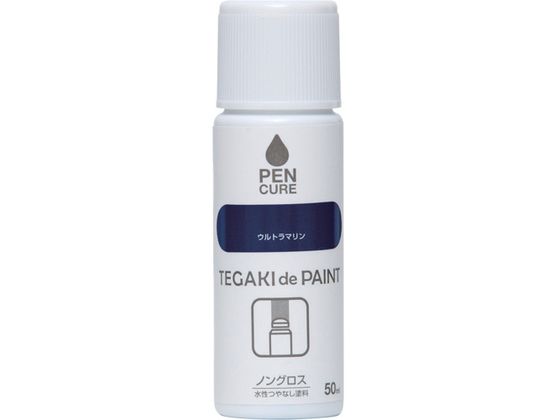jby yLA TEGAKI de PAINT mOX 50ml Eg} 191012-50