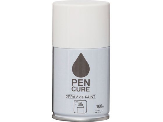jby yLA SPRAY de PAINT 100ml zCg HB001-100