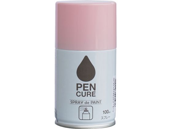 jby yLA SPRAY de PAINT 100ml tbVsN HB020-100