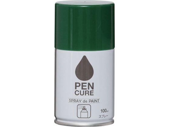 jby yLA SPRAY de PAINT 100ml O[ HB005-100