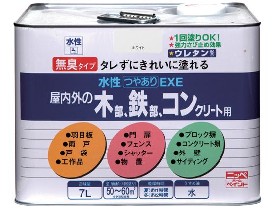 ニッペ 水性つやありEXE 7L ホワイト HSU101-7 ニッペ 水性つやありEXE 7L ホワイト HSU101-7
