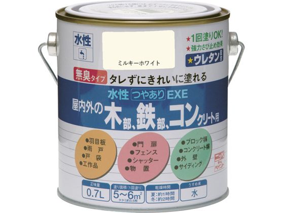 ニッペ 水性つやありEXE 0.7L ミルキーホワイト HSU102-0.7 ニッペ 水性つやありEXE 0.7L ミルキーホワイト HSU102-0.7