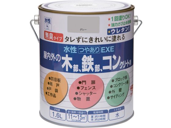 ニッペ 水性つやありEXE 1.6L グレー HSU105-1.6 ニッペ 水性つやありEXE 1.6L グレー HSU105-1.6