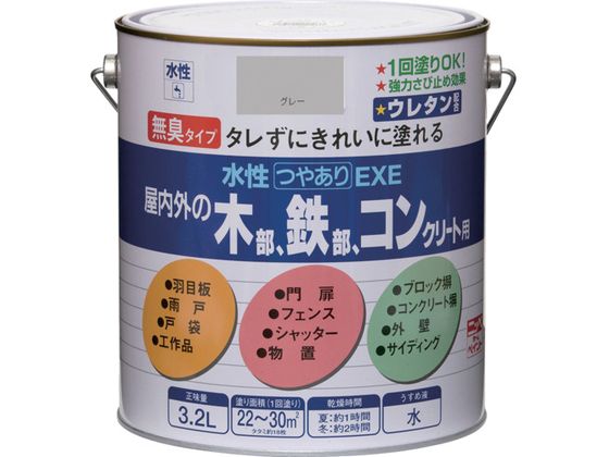 ニッペ 水性つやありEXE 3.2L グレー HSU105-3.2 ニッペ 水性つやありEXE 3.2L グレー HSU105-3.2