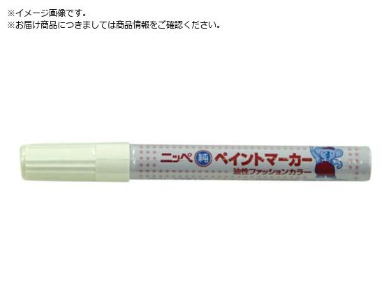 ニッペ ペイントマーカー 8g F-71 スパークシルバーメタリック HRX071-8 ニッペ ペイントマーカー 8g F-71 スパークシルバーメタリック HRX071-8