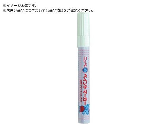 ニッペ ペイントマーカー 8g F-76蛍光スカーレット HRX076-8G ニッペ ペイントマーカー 8g F-76蛍光スカーレット HRX076-8G