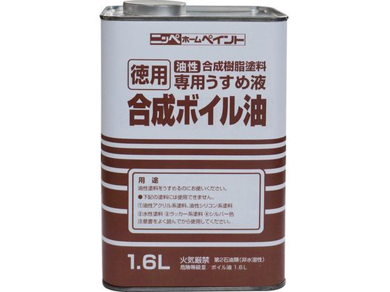 jby p{C 1.6L HPH003-1.6