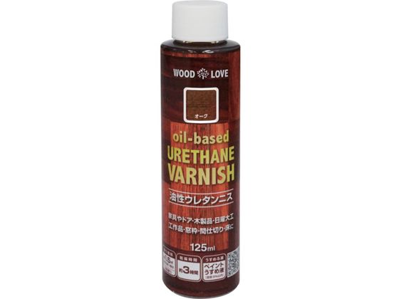 ニッペ 油性ウレタンニス 125ml オーク 300N043-125 ニッペ 油性ウレタンニス 125ml オーク 300N043-125