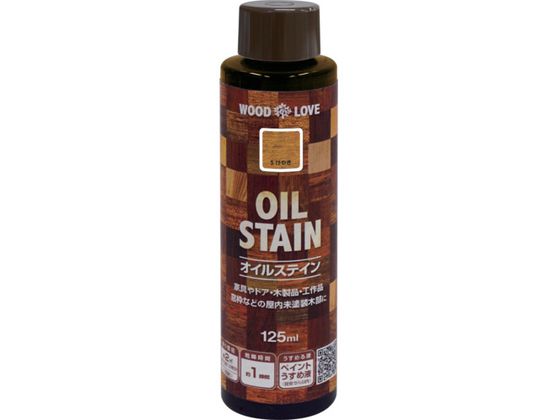ニッペ 油性オイルステイン 125ml Sケヤキ 300N062-125 ニッペ 油性オイルステイン 125ml Sケヤキ 300N062-125