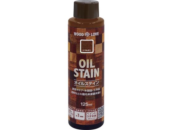 ニッペ 油性オイルステイン 125ml Sマホガ二 300N063-125 ニッペ 油性オイルステイン 125ml Sマホガ二 300N063-125