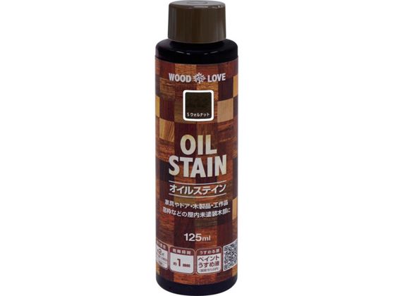 ニッペ 油性オイルステイン 125ml Sウォルナット 300N064-125 ニッペ 油性オイルステイン 125ml Sウォルナット 300N064-125