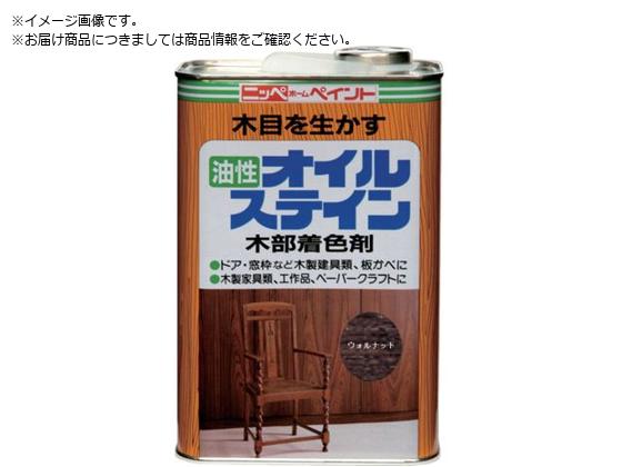 ニッペ 油性オイルステイン 4L ウォルナット HPB0QD-4 ニッペ 油性オイルステイン 4L ウォルナット HPB0QD-4