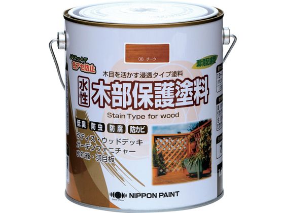 �j�b�y �����ؕ��ی�h�� 1.6L �`�[�N HXY008-1.6