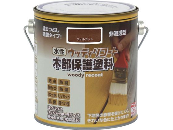 jby EbfBR[g 0.7L EHibg 300N004-0.7