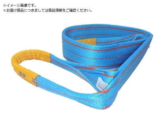 ●全長（ｍ）：３●ベルト寸法（ｍｍ）幅×厚さ：１００×９●最大使用荷重（ｔ）：４●ＪＩＳ Ｂ ８８１８規格品●使用温度：１００℃以下●両端アイ形●高強力ポリエステル原着糸●繊維製品ですので寸法に多少の