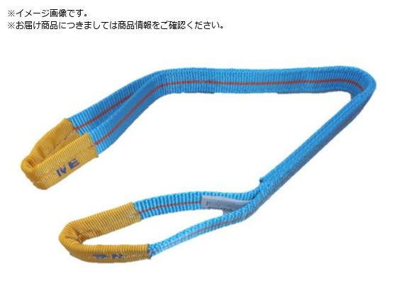 ●全長（ｍ）：２．５●ベルト寸法（ｍｍ）幅×厚さ：３５×９●最大使用荷重（ｔ）：１．６●ＪＩＳ Ｂ ８８１８規格品●使用温度：１００℃以下●両端アイ形●高強力ポリエステル原着糸●繊維製品ですので寸法に