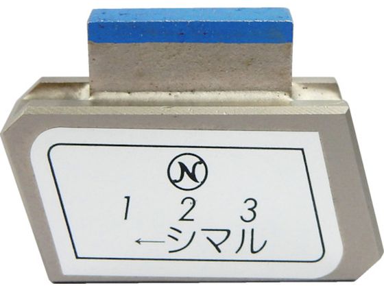 ノリタケ スーパードレッシング チップ部のみ スーパーチップ 4K6SCHIP0SD10 ノリタケ スーパードレッシング チップ部のみ スーパーチップ 4K6SCHIP0SD10