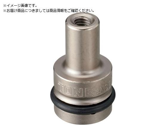 TONE X^bh{g[o[ CpNgpX^bh{gZb^[ p12.7mm ˂@M8~1.254NSTM08-1.25