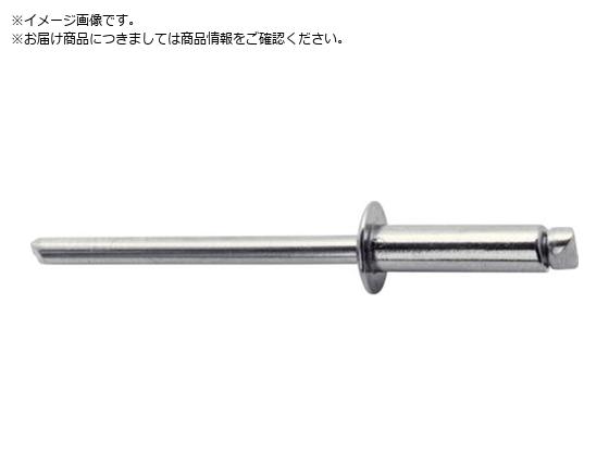 Rapid uChxbg A~ESUS 4.8X25 5001649