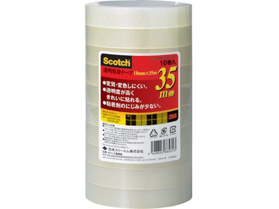 3M Se[v500 18mmX35m 10pbN500-3-1835-10P