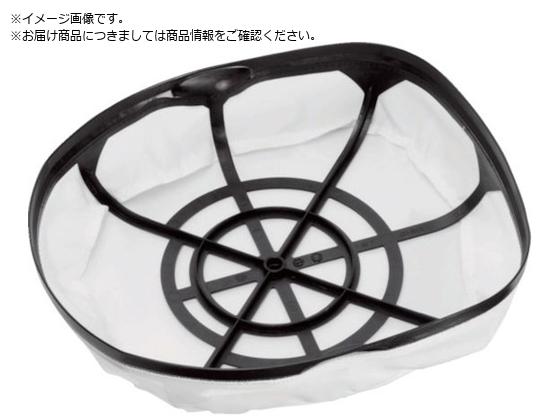KARCHER バキュームクリーナー用アクセサリー フィルターバスケット T12 1 5.731-619.0 5.731-619.0 KARCHER バキュームクリーナー用アクセサリー フィルターバスケット T12 1 5.731-619.0 5.731-619.0