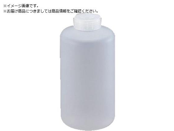 AS アイボーイ広口びん 1L 20個入 5-002-55 AS アイボーイ広口びん 1L 20個入 5-002-55