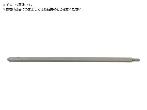 BONDHUS NbNZbg P\`gNhCo[pu[h 0.050C` 50102