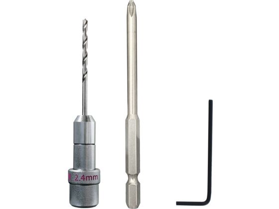 スターエム 段付ビット用下穴ドリル2.4mm504-024 スターエム 段付ビット用下穴ドリル2.4mm504-024