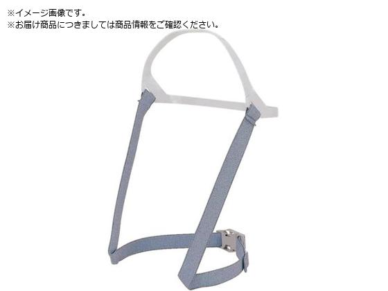 シゲマツ マスク交換部品 しめひも 50340 50340 シゲマツ マスク交換部品 しめひも 50340 50340